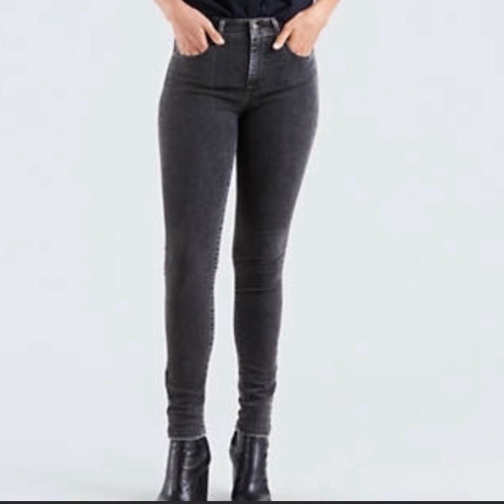 Black high rise skinny jeans